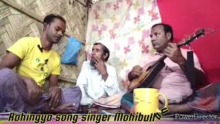 Rohingya song singer Mohibullah Rohingya Taran video gana [upl. by Ainalem760]