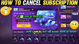 Free Fire Membership Subscription Cancel Kaise Karen  How To Cancel Auto Payment Subscription In FF [upl. by Cob]