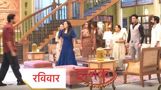 Jhanak New Promo 22nd November 2024 [upl. by Langille487]