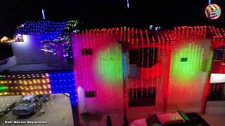 Pakistani Wedding Lighting Decoration  village marriage pakistan [upl. by Eekcaj]