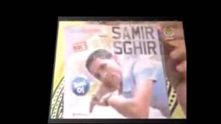 Samir sghir 2017 yazi barkani spécial nas lghorbaEXCLUSIVE by chouaib belaout [upl. by Wycoff]