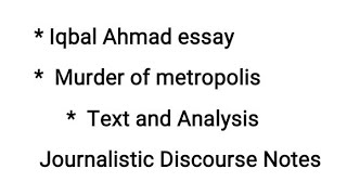 murder of metropolis by Iqbal Ahmad with analysis 5 semester BS English Punjab university [upl. by Eraste475]