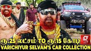 Safetyக்கு Carல கத்தி கடப்பாரைலாம் இல்ல😮இந்த 2 பொருள் தான் இருக்கும்🔥 Varichiyur Selvam Car Tour [upl. by Atiuqahs]