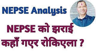 NEPSE Technical AnalysisNEPSE AnalysisNEPSE UpdateNEPSE Chart Analysis [upl. by Emma]