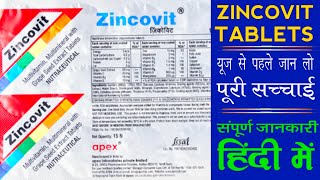 Zincovit Tablets Uses In Hindi  Multivitamin Multimineral With Grape Seed Extract Tablets [upl. by Leval]