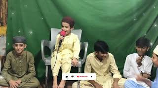 Ibrahim ne bohat pyari Naat parhi  Nabi ka Lab par  Bilal and Ibrahim [upl. by Adaiha]