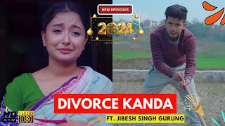 दुइटा बुडी  DIVORCE KANDA Comedy Video  Jibesh Gurung  14 November 2024  Colleges Nepal [upl. by Ohce]