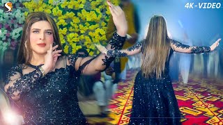 Laung Nak Da Lak Patla  Chahat Baloch Mujra Dance Performance 2023 [upl. by Jaclin500]