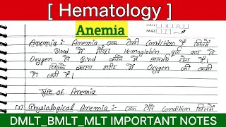 Anemia Explained in Hindi  Hematology  Anemia Lecture [upl. by Udall]