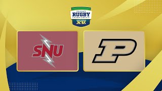 Southern Nazarene vs Purdue  Womens Division I National Quarterfinal [upl. by Beare581]