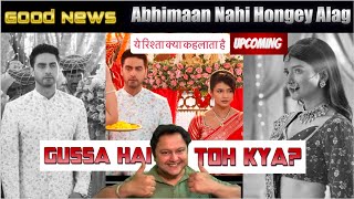 Yeh Rishta Kya Kehlata Hai On Location News Abhimaan Forever Yrkkh New Promo yrkkh yrkkhnewpromo [upl. by Longwood]