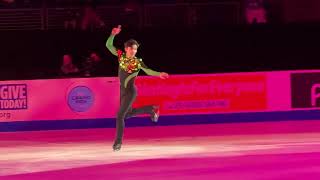 Donovan Carrillo Skate America 2024 Gala [upl. by Brandtr]