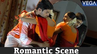 Seethakoka Chiluka Movie Romantic Scenes  Navdeep and Sheela Best Romantic Scene in Room [upl. by Weissmann]