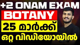 Plus Two Botany Onam Exam  Chapters 1 amp 2  Important Questions  Eduport [upl. by Marji]