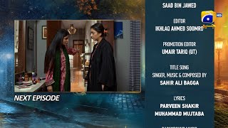 Jaan Nisar Episode 48 Teaser  Har Pal Geo [upl. by Ylerebmik]