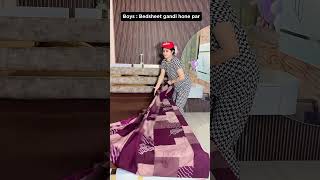 Palat kar kon kon bichata hai 😂shuvi21 contentcreator comedy relatable bedsheets hostellife [upl. by Arriet]