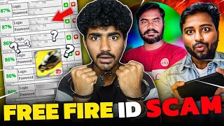 Free Fire Game Id Scam 🚫 Explain Tamil  Javid Tamil 💥 [upl. by Delainey190]