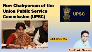 New Chairperson of UPSC Preeti Sudan currentaffairs upsc polity padhloupsc [upl. by Goldner638]