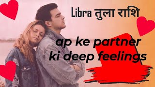 Libra Bonus Love Reading HindiUrdu March 2024 💕❤ [upl. by Calia135]