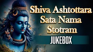 Shiva Stotram  Lord Shivan Songs  TS Ranganathan  Shiva Stuthi  Devotional Songs  Jukebox [upl. by Irrep738]