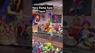 6 November 2024 hare Rama hare hare sad video viral video song new har 🌹kirtan 🙏🙏🙏🙏🙏 [upl. by Acinimod]