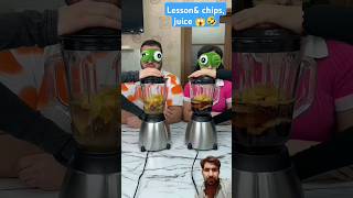 OMG cocktail with Chocolate 😂 shorts Milkshake 😱 monilina funny yutubeshorts trending [upl. by Yardley958]