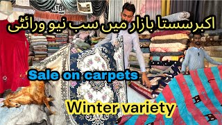 Akbar sasta bazar main winter variety aa gai quiltscarpets and blankets per sale lag gei [upl. by Einned]