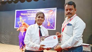 Damlelya Babachi Kahani JanataRajya News Hannel Dance Competition Winner Sunrise Dance Fitness Club [upl. by Oregolac]