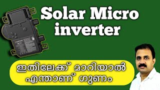 Solar Micro Inverter Efficient Energy Harvesting and Advantages Explained [upl. by Enra]