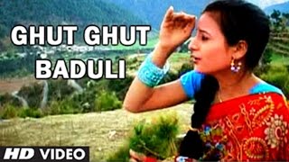 Ghut Ghut Baduli  Garhwali Video Song quotBADULIquot Album  Vinod Bijalwan Meena Rana [upl. by Ganny]