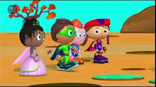 Super Why S01EP27 Tiddalick the Frog [upl. by Tait695]