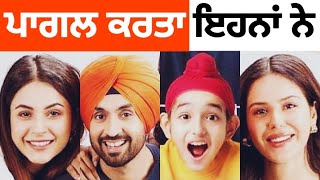 Honsla Rakh Review  Diljit Dosanjh  Sonam  Shehnaaz Gill  Sardars Take  Honsa Rakh Full Movie [upl. by Eniala146]