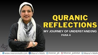 Para 4  Quranic Reflections  My Journey of Understanding  UrduHindi [upl. by Sidonia]