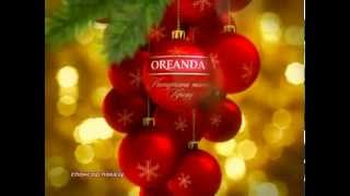 Oreanda New Year [upl. by Ihel]