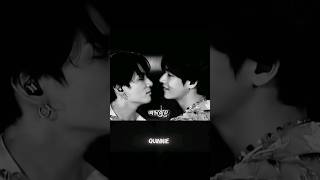 TAEKOOK 💜  BANGLA FMV [upl. by Erb741]