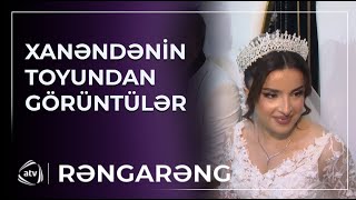 Kamilə Nəbiyevanın Bakıdakı toyundan GÖRÜNTÜLƏR  Rəngarəng [upl. by Manya]