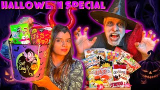 We tried Unique Japanese Candies amp Snacks 🇯🇵😋 Halloween 👻🎃 [upl. by Marston478]