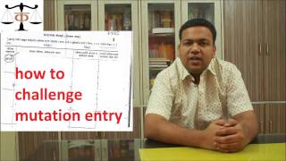 how to challenege mutation entry  फेरफार आव्हानीत कसा करावा  by Adv Tanmay Ketkar [upl. by Vonnie986]