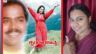 Ambarachumbita prema song dance harshitha [upl. by Enilegnave]