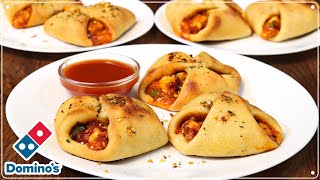 न ईस्ट न मैदा न ओवन 15 कप आटे से 8 Zingy Parcel Dominos जैसे घर पर  Crispy Zingy Parcel Recipe [upl. by Colley]