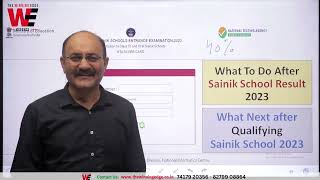 𝐖𝐡𝐚𝐭 𝐓𝐨 𝐃𝐨 𝐀𝐟𝐭𝐞𝐫 𝐒𝐚𝐢𝐧𝐢𝐤 𝐒𝐜𝐡𝐨𝐨𝐥 𝐑𝐞𝐬𝐮𝐥𝐭  Result Sainik School  Class 6  9  e counselling procedure [upl. by Arvin]