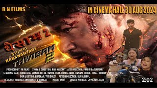 Thwisam 2 Trailer Part 2  Bodo Official Movie 2024 [upl. by Ttevi]