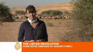 Home movie emerges of Gaddafi family [upl. by Mccarty]