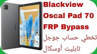 BlackView Oscale pad 50 kids FRP remove with EFT PRO [upl. by Cos]