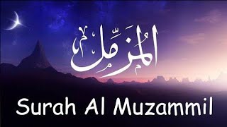 Surah Muzammil Full II By Sheikh Shuraim With Arabic Text HD [upl. by Danas]