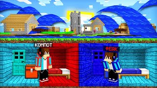 БУНКЕР КОМПОТА И БУНКЕР ФЕЙКОВОГО КОМПОТА ПРОТИВ ЦУНАМИ В МАЙНКРАФТ  Компот Minecraft [upl. by French]