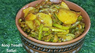 Simple Aloo Tendli Sabzi Recipe  patel jasi kitchen [upl. by Subir61]