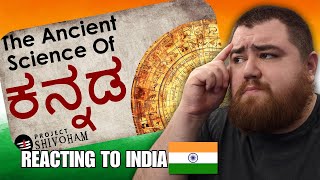 Can I Understand The Ancient Science of Kannada  Project Shivoham Reaction 🇮🇳 india [upl. by Cacia]