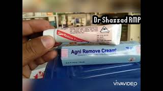 Agni Remove Cream এর কাজ [upl. by Aiek165]