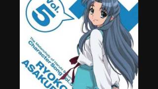 Suzumiya Haruhi no Yūutsu Character song vol 5 Ryōko Asakura quotKoyubi de Gyuquot [upl. by Emilee]